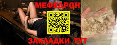 гашиш Аша
