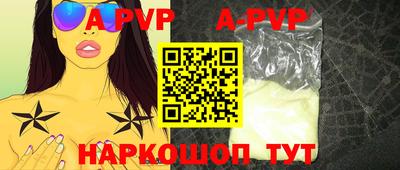 гашиш Аша