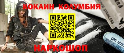 гашиш Аша