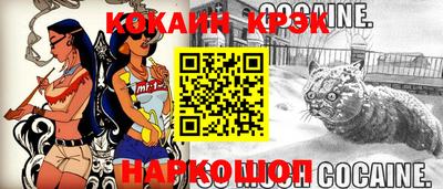 гашиш Аша