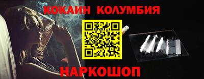 гашиш Аша