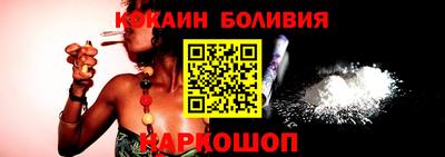 ПСИЛОЦИБИНОВЫЕ ГРИБЫ Баксан