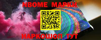 ПСИЛОЦИБИНОВЫЕ ГРИБЫ Баксан
