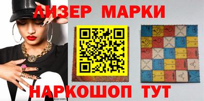 ПСИЛОЦИБИНОВЫЕ ГРИБЫ Баксан