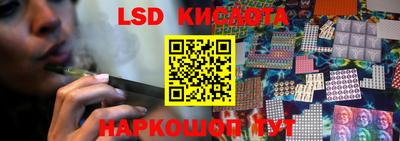 ПСИЛОЦИБИНОВЫЕ ГРИБЫ Баксан