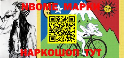 ПСИЛОЦИБИНОВЫЕ ГРИБЫ Баксан