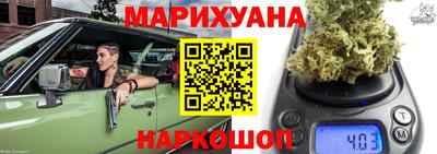 гашиш Аша