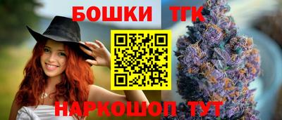 гашиш Аша