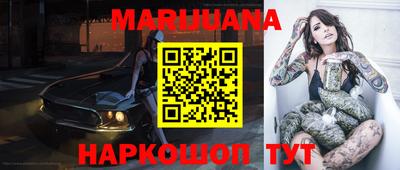 ПСИЛОЦИБИНОВЫЕ ГРИБЫ Баксан