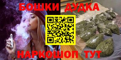 ПСИЛОЦИБИНОВЫЕ ГРИБЫ Баксан