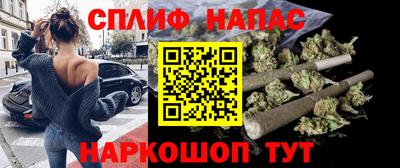 гашиш Аша