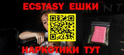 гашиш Аша