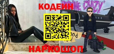 гашиш Аша