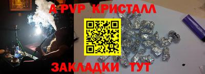 ПСИЛОЦИБИНОВЫЕ ГРИБЫ Баксан