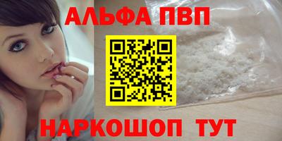 гашиш Аша