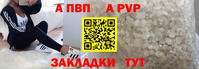 гашиш Аша