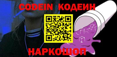 ПСИЛОЦИБИНОВЫЕ ГРИБЫ Баксан