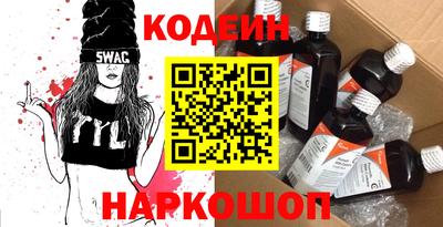 каннабис Ачхой-Мартан