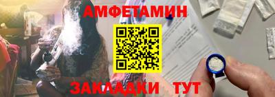 каннабис Ачхой-Мартан