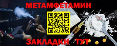 гашиш Аша