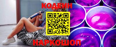 каннабис Ачхой-Мартан