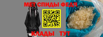 каннабис Ачхой-Мартан