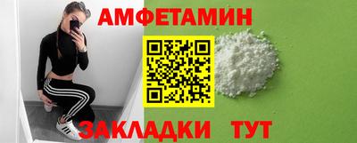 каннабис Ачхой-Мартан
