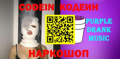 гашиш Аша