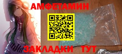 каннабис Ачхой-Мартан