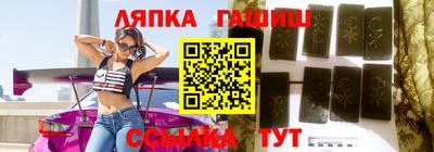 ПСИЛОЦИБИНОВЫЕ ГРИБЫ Баксан