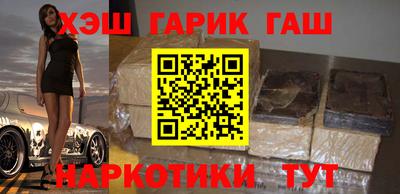ПСИЛОЦИБИНОВЫЕ ГРИБЫ Баксан