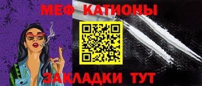 гашиш Аша