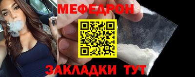 каннабис Ачхой-Мартан